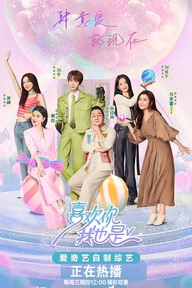 网站测评优化分析师